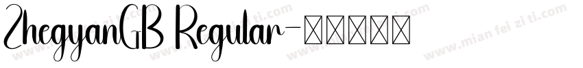 ZhegyanGB Regular字体转换